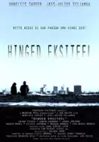 Jass Seljamaa / Hinged eksiteel