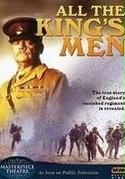 plakat filmu All the King's Men