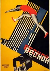 Plakat filmu Wiosną