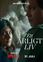 plakat filmu Uczciwe życie