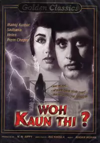 Plakat filmu Woh Kaun Thi