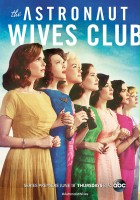 plakat serialu The Astronaut Wives Club