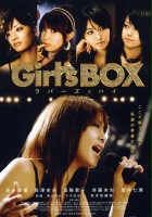 plakat filmu Girl's BOX