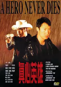 Plakat filmu Bohater nie umiera nigdy