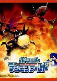 Plakat gry Pocket Digimon World