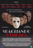 plakat filmu Sbagliando s'impara