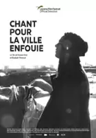 Elisabeth Perceval / Chant pour la ville enfouie