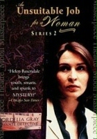 plakat - An Unsuitable Job for a Woman (1997)