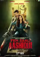 plakat filmu Yeh Saali Aashiqui