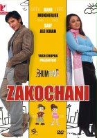 plakat filmu Zakochani