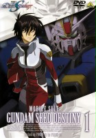 plakat filmu Mobile Suit Gundam Seed Destiny
