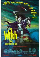 plakat filmu The Witch Who Came from the Sea