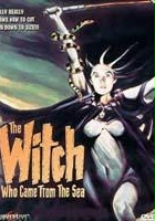 plakat filmu The Witch Who Came from the Sea