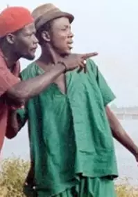 Plakat filmu Bamunan