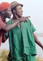 Mamadou Doumbia / Bamunan
