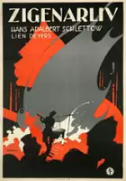 plakat filmu Zielona brygada