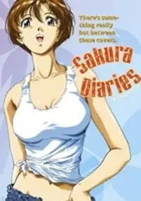 Plakat serialu Sakura Tsuushin