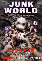 plakat filmu Junk World