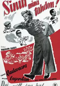 Plakat filmu Sinut minä tahdon