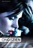 Elmar D&uuml;ren / Ongezien