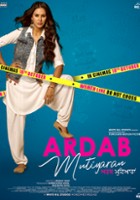 plakat filmu Ardab Mutiyaran