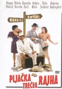 Plakat filmu Pljačka Trećeg rajha