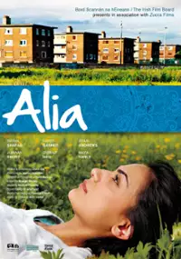 Plakat filmu Alia