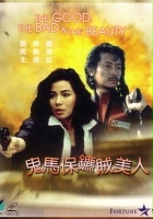 plakat filmu Gui Ma Bao Biao Zei Mei Ren