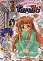 plakat serialu Mahô shôjo neko Taruto