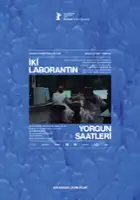 Gregory Oke / İki Laborantın Yorgun Saatleri