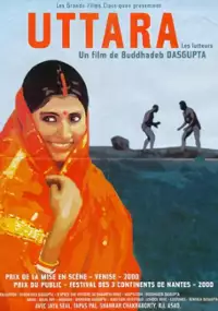 Plakat filmu Zapaśnicy