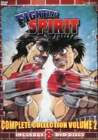 Kazuko Sugiyama / Hajime no Ippo: The Fighting!