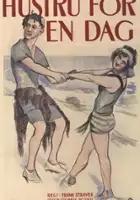 plakat filmu Steppin' Out