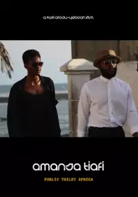 Plakat filmu Publiczna Toaleta Afryka
