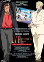 plakat serialu L/R: Licensed by Royalty