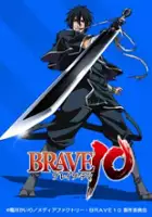 plakat serialu Brave 10