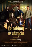 plakat filmu Co robimy w ukryciu