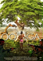 plakat filmu Oonga