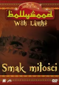 Plakat filmu Smak miłości