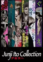 plakat serialu Itō Junji: Collection