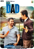 plakat filmu Dear Dad