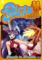 plakat serialu Dirty Pair Flash