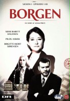 plakat - Rząd (2010)