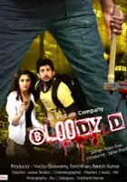 Aslam Khan / Bloody D