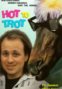 Plakat filmu Koń mądrzejszy od jeźdźca