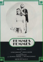 plakat filmu Femmes femmes