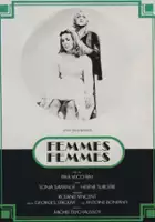 Paul Vecchiali / Femmes femmes