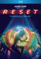 plakat filmu Reset (II)