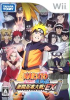 plakat filmu Naruto Shippuden: Gekitou Ninja Taisen EX