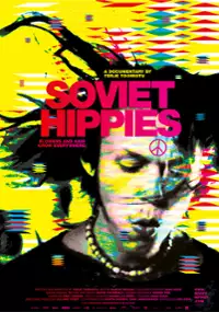Plakat filmu Nõukogude hipid